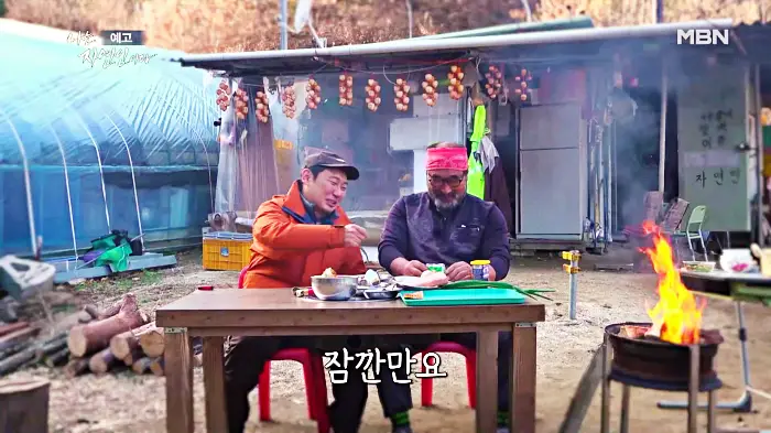 나는-자연인이다-이승윤