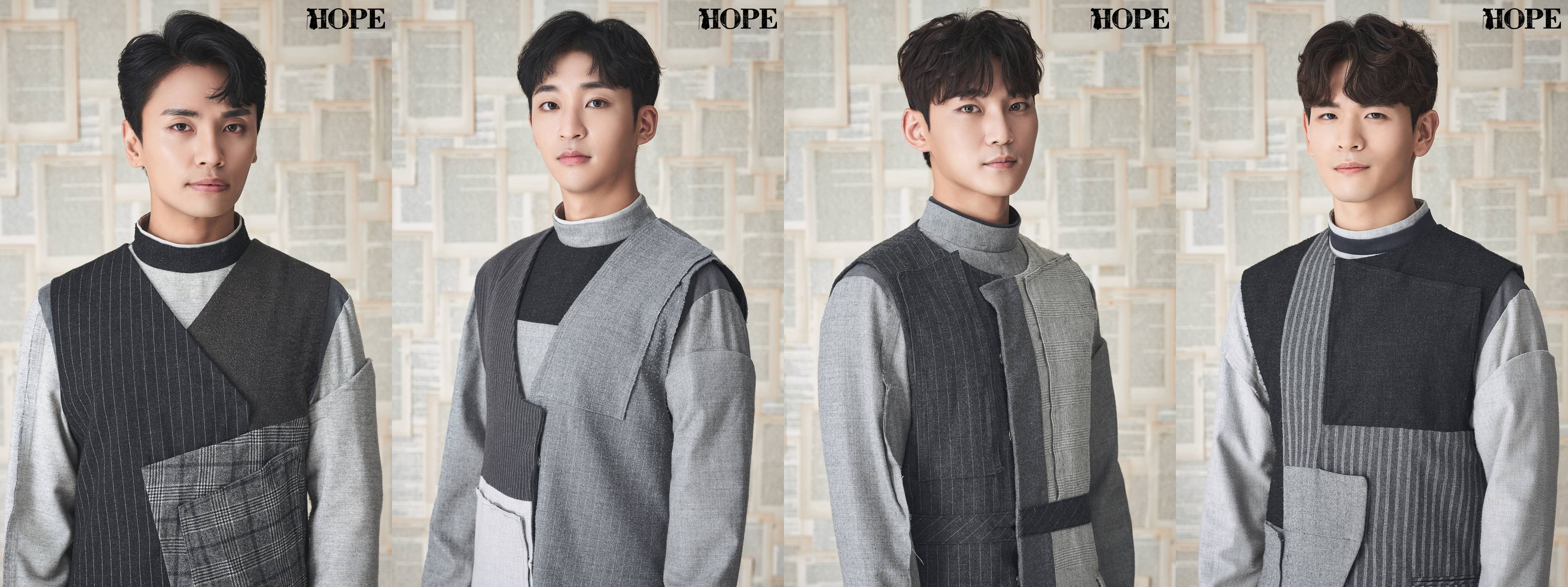 뮤지컬-호프-책갈피