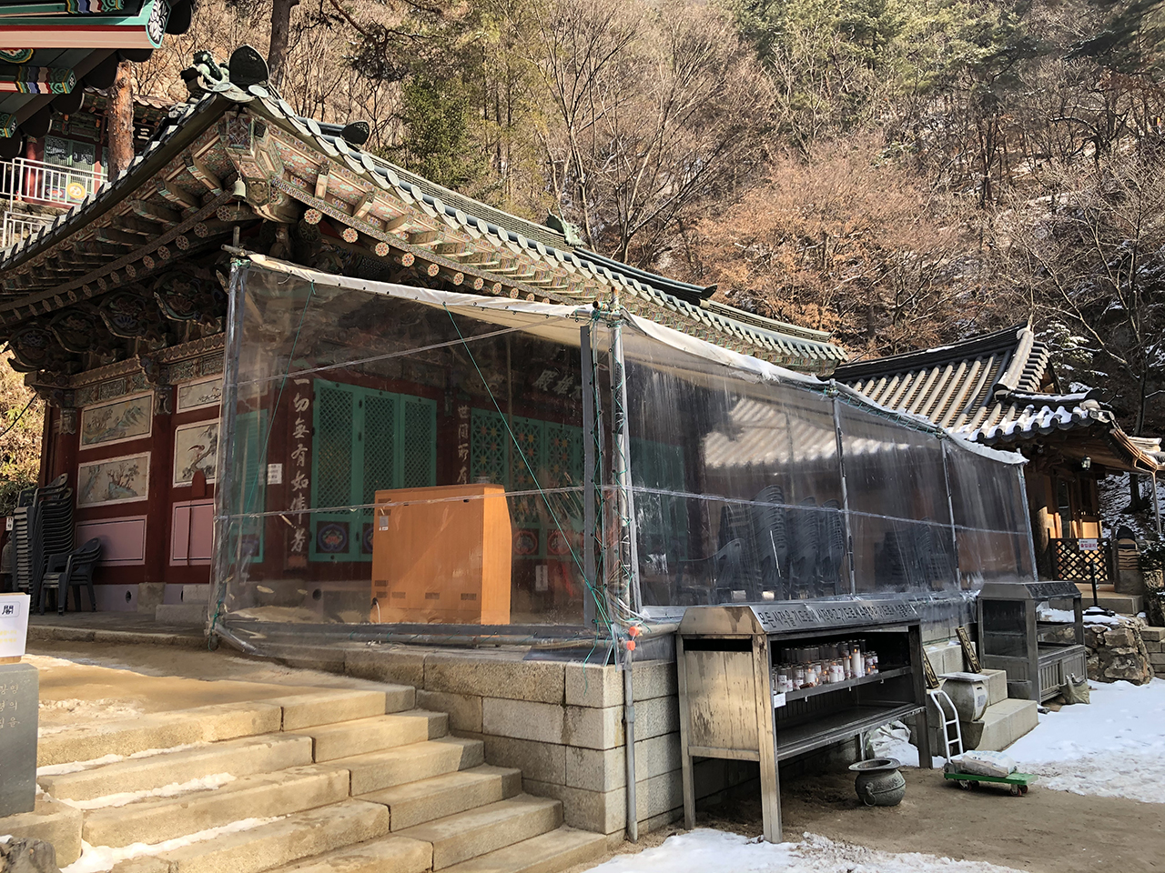 자재암 대웅전