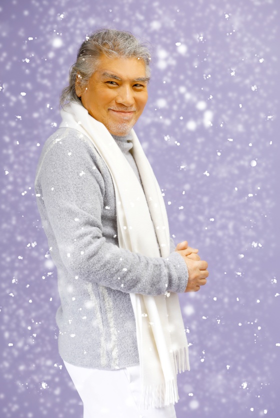 나훈아 2024 고마웠습니다 - 라스트 콘서트 대전 공연 정보