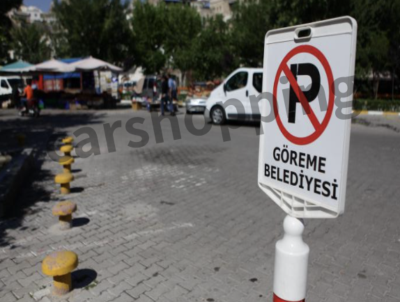 장애인구역 주차위반 신고