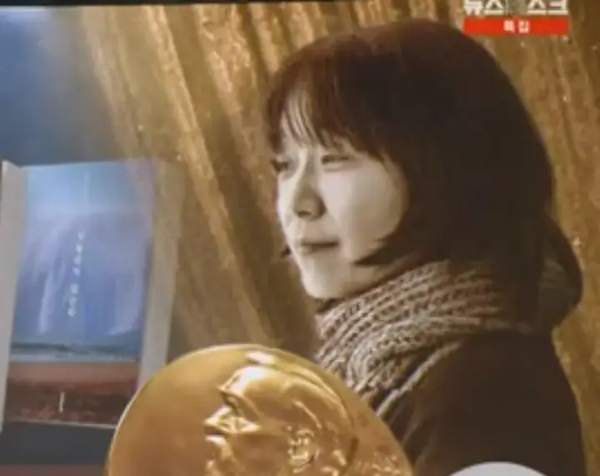 노벨문학상-작가-한강-사진