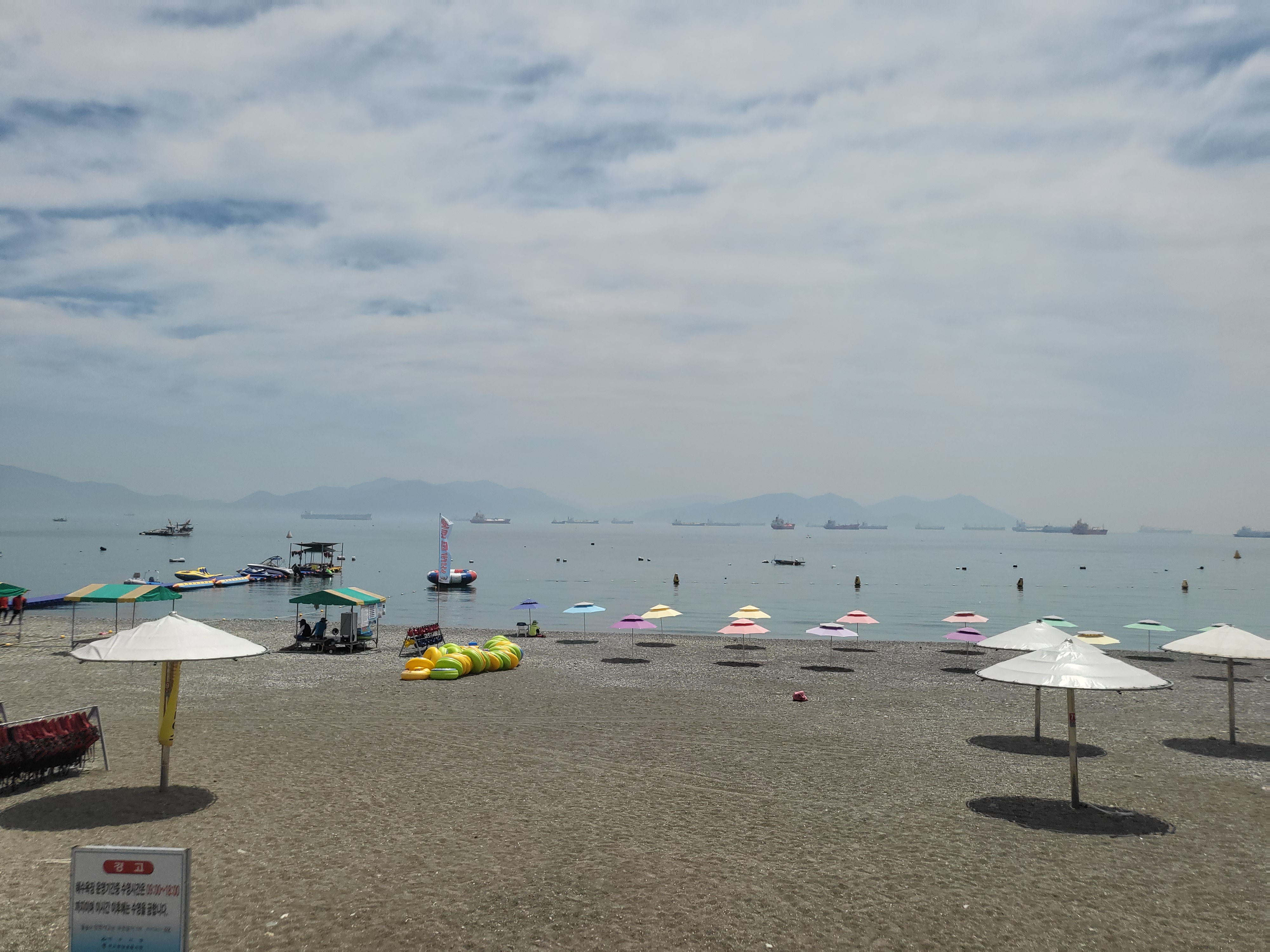 만성리검은모래해변