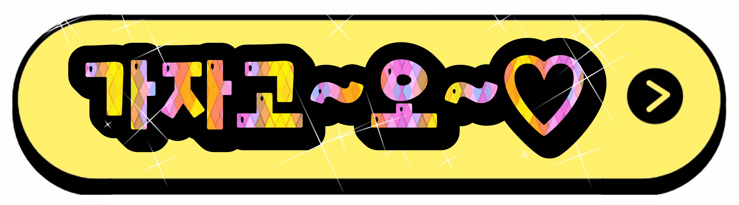 지리산 쌍계사 홈페이지