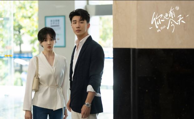 니야유금천 우쥔 청시