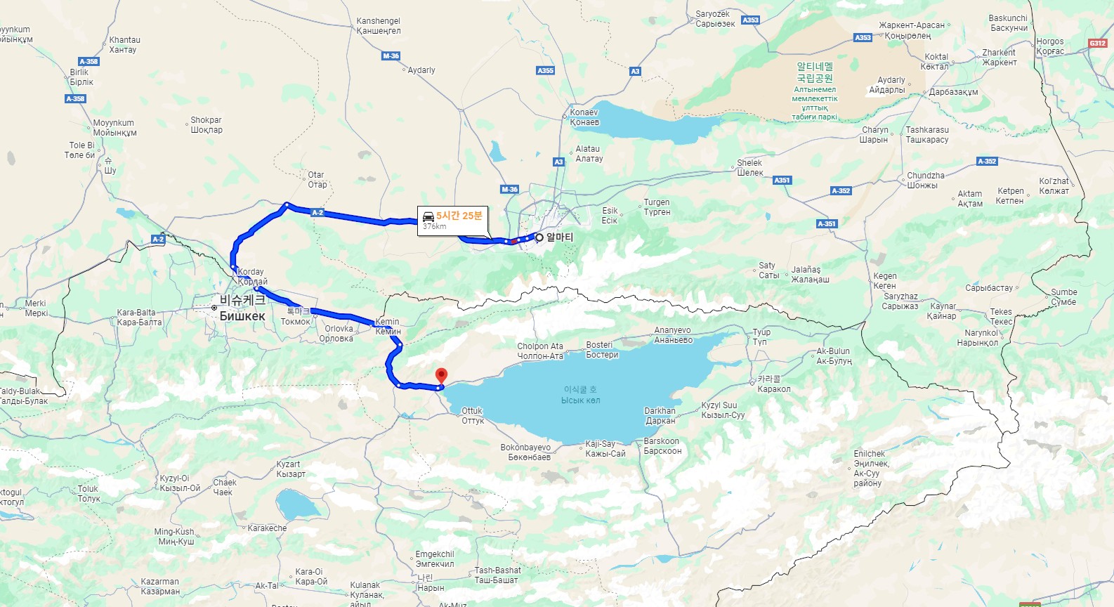 알마티에서 서쪽 방면으로 출발하여 이식쿨 호수 가능 방법