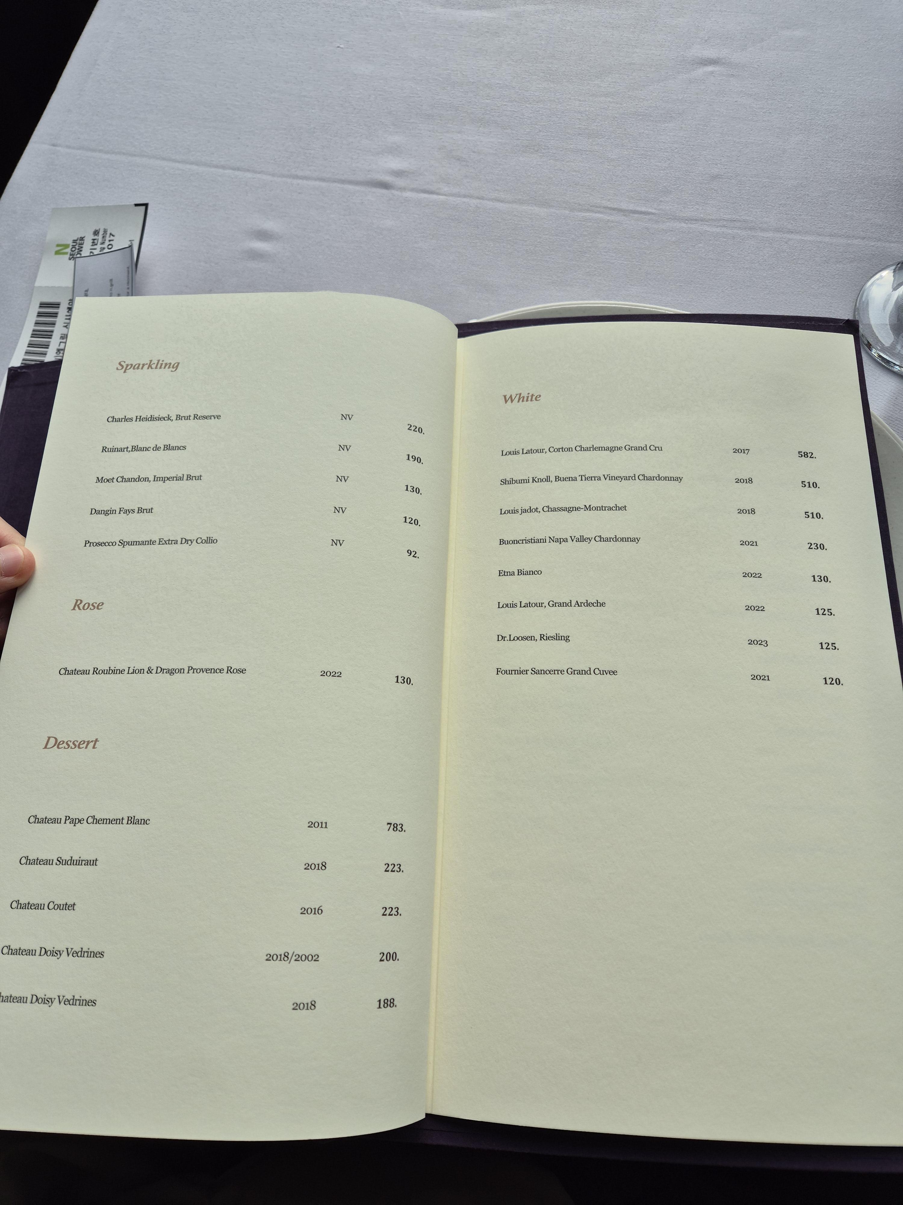 엔그릴 생일 맥주 음료 카페