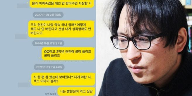 박진성 시인