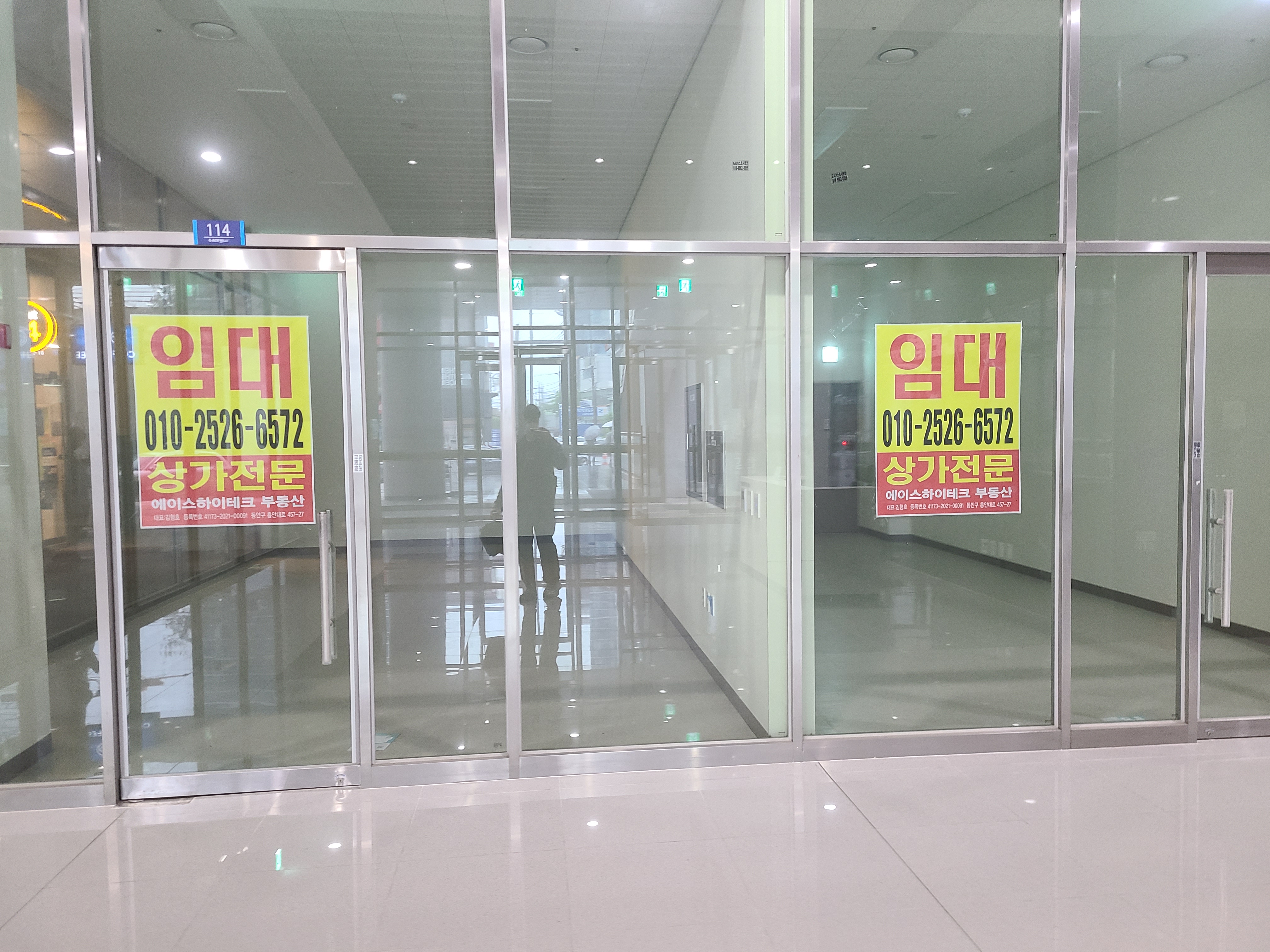 에이스하이테크시티 평촌 1층 내부2