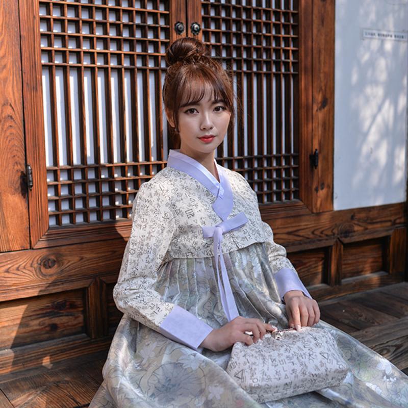 전통한복 저고리 훈민정음 연보라 배색저고리