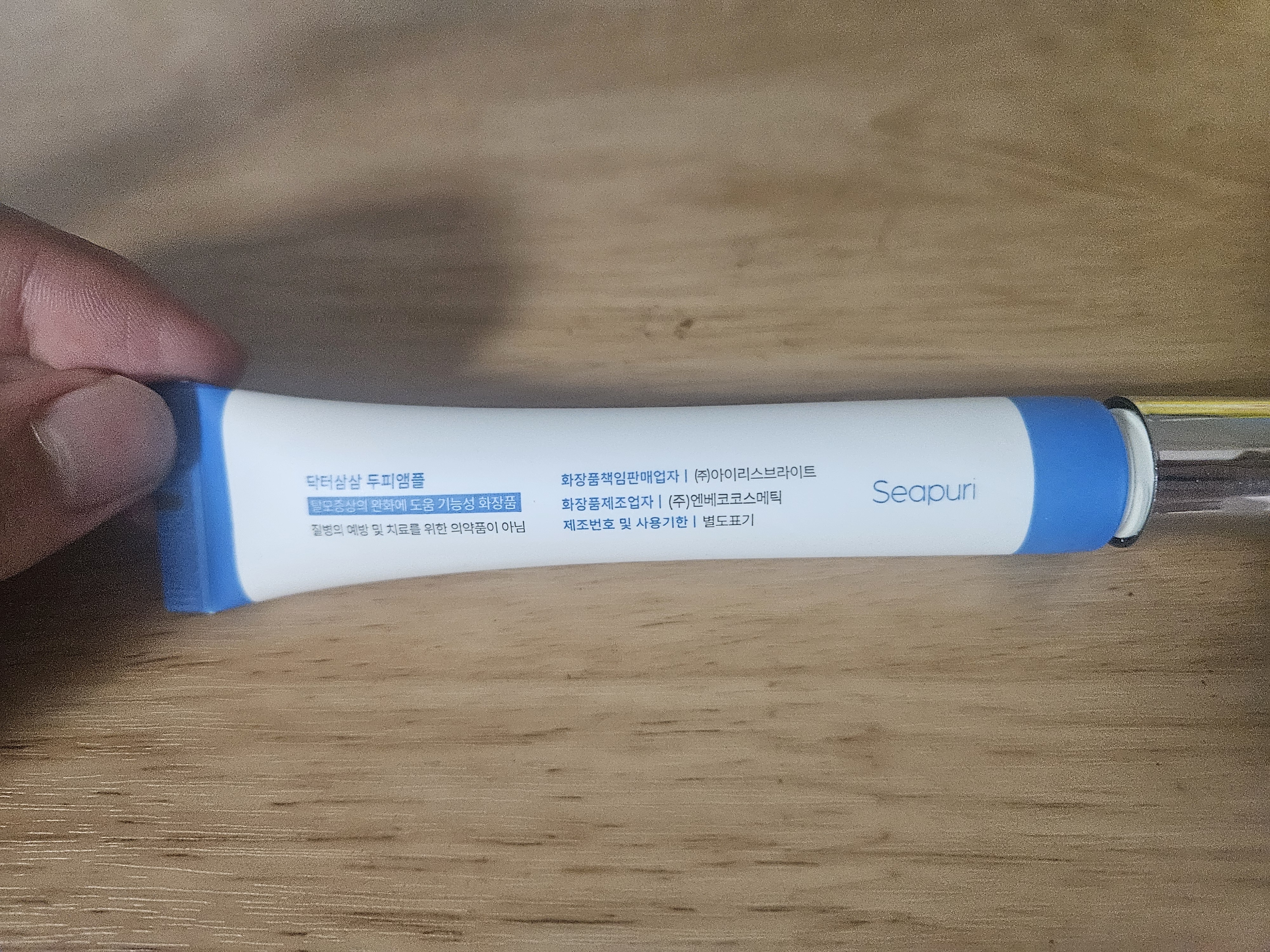 닥터33 헤어앰플 제품 사진2