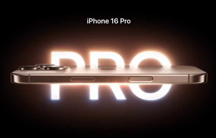 아이폰16 사전예약