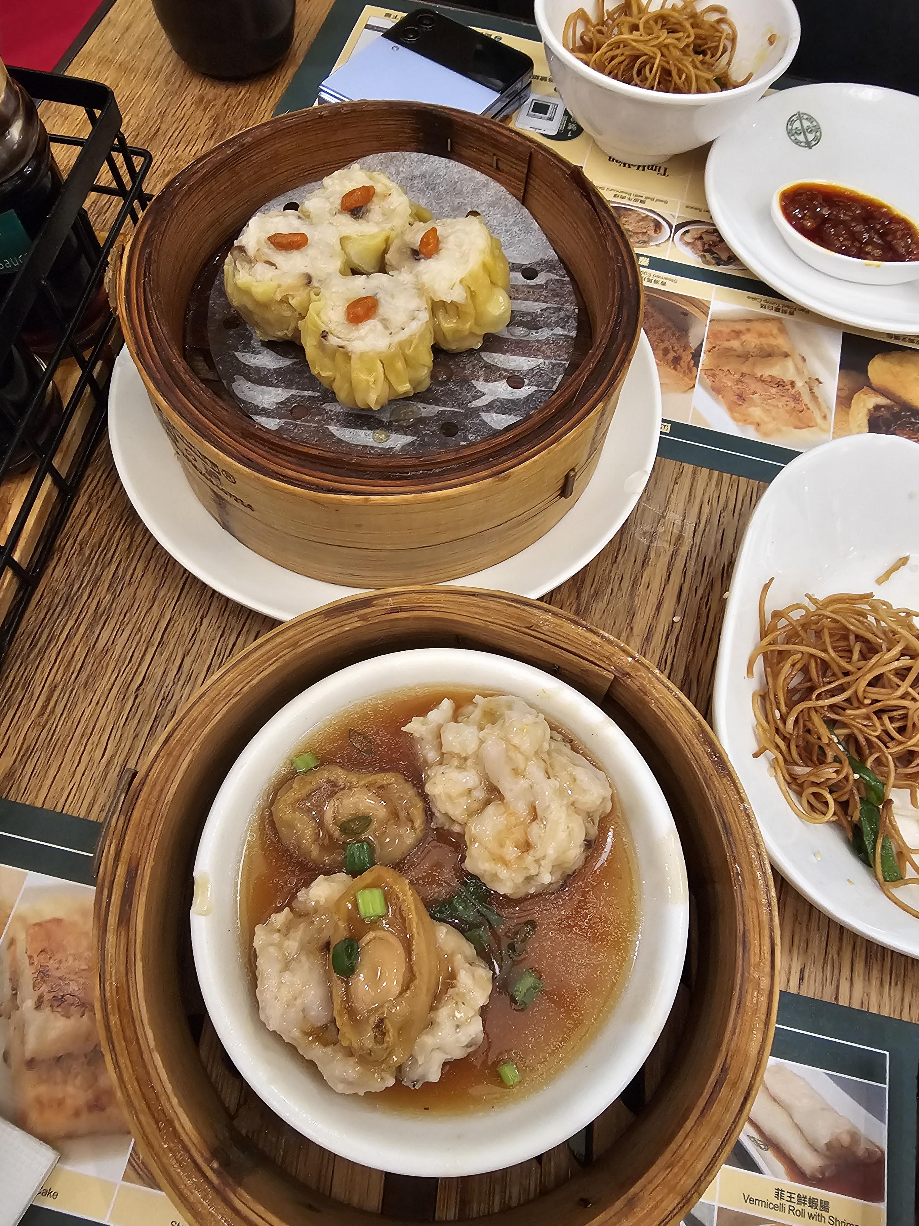 쉬림프덤플링 그리고 만두