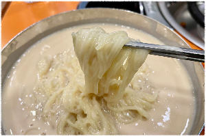 진주회관