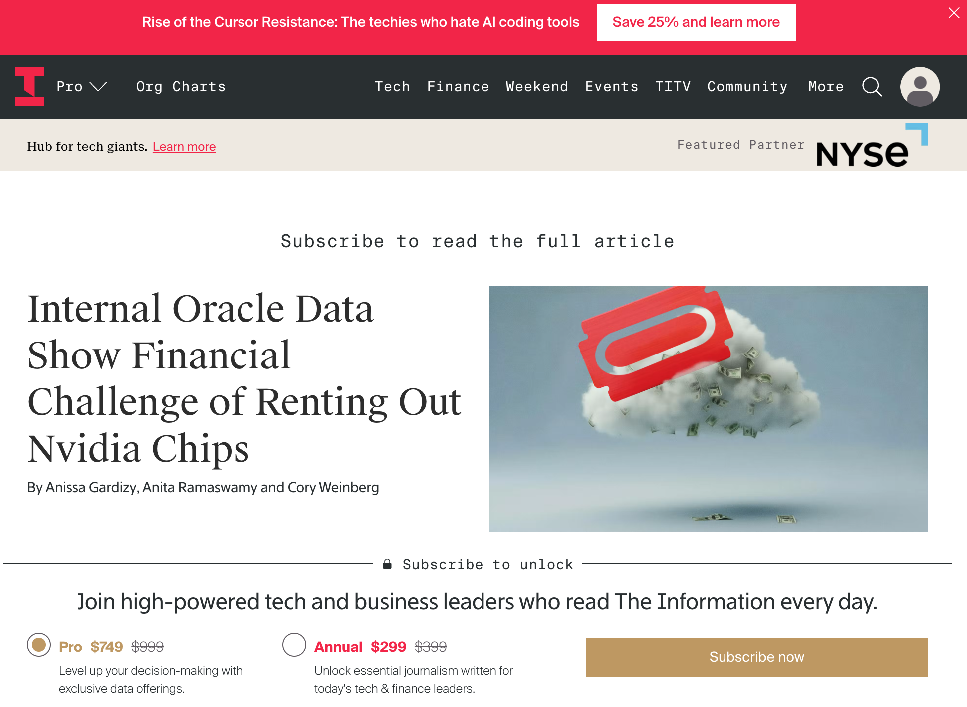 더인포메이션에서 오라클 기사를 보기위해 필요한 유료 구독