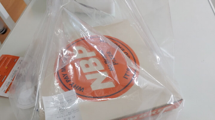 노브랜드피자 포장하고 픽업해서 집에 옴