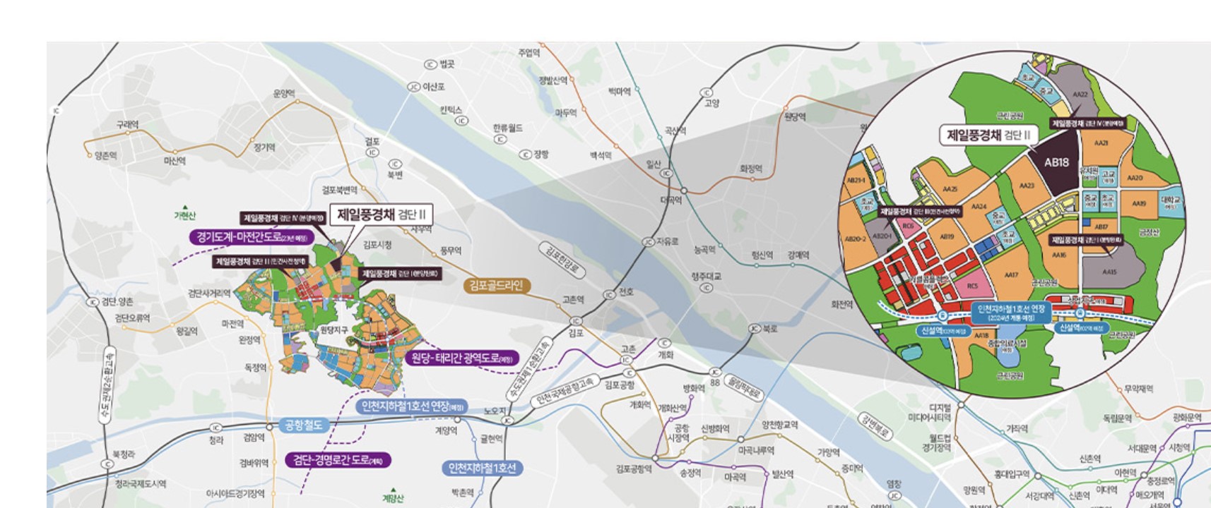 원주 동광뷰웰 레이크포레 입지환경
