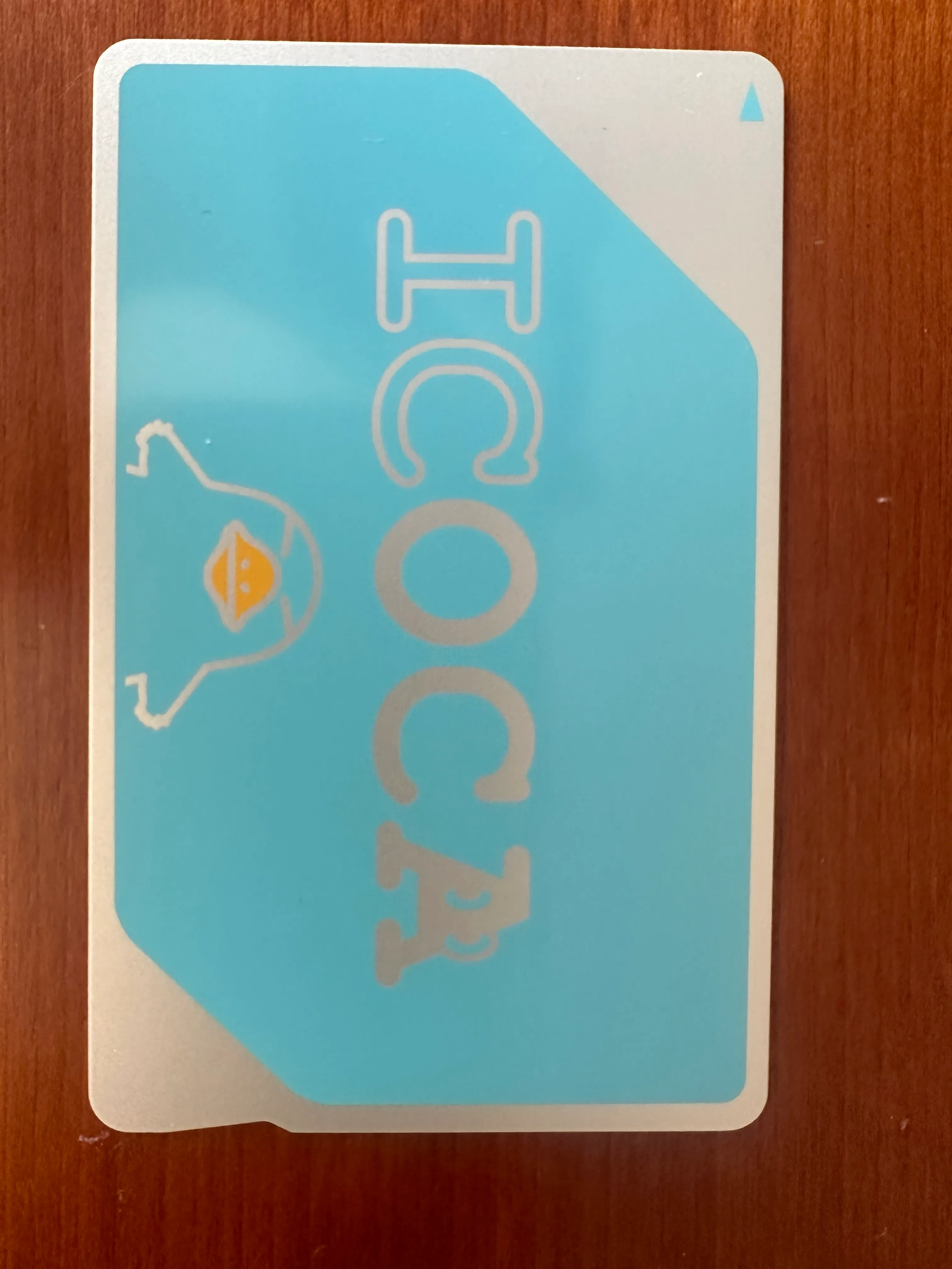 교토역-이코카카드-실물