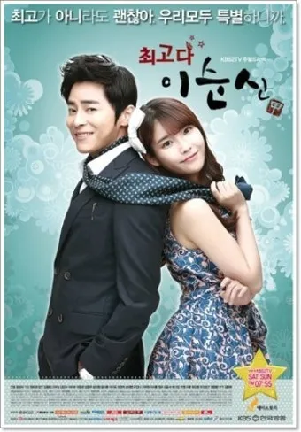 21세기 최고의 드라마 리스트 indiewire 선정_25