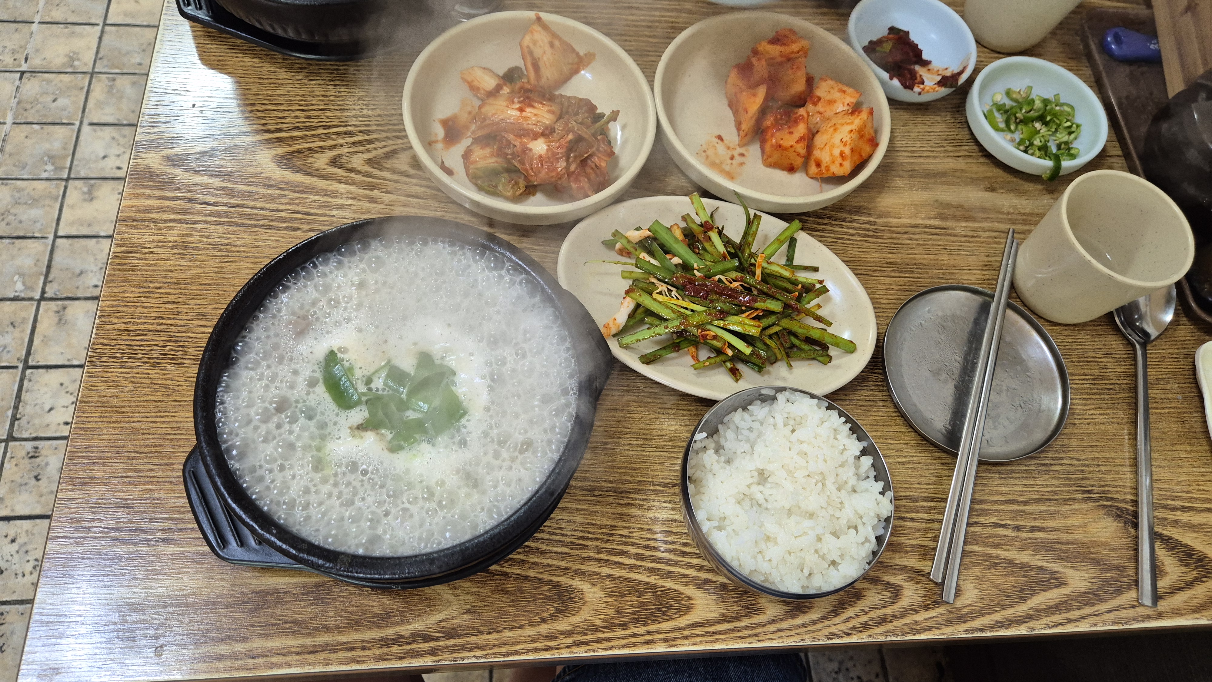 한우물순대 순대국밥 한상차림