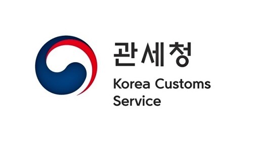 개인통관번호 재발급 3분 만에 끝내기! 쿠팡 정보유출 대비