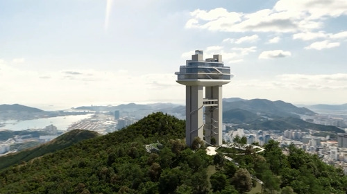소