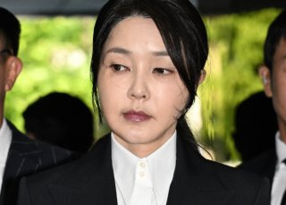 서울남부구치소 김건희