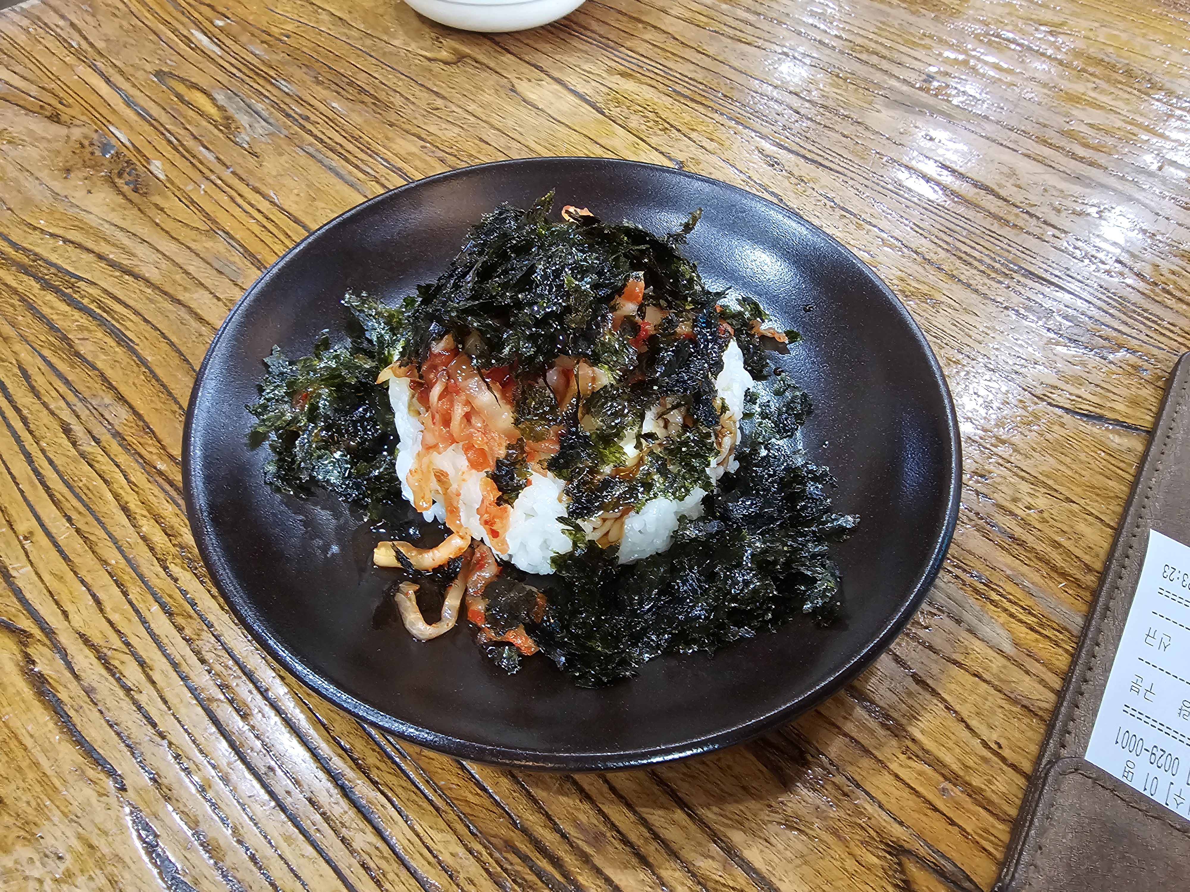 인천_청라_곽만근갈비탕_볶음밥