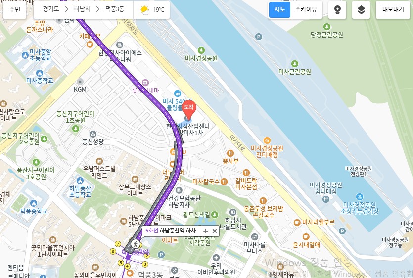 [보훈의달]코리아 메모리얼 푸드 페스타 6/13~15,유명셰프요리와 UN참전 22개국의 요리를 만나보세요!