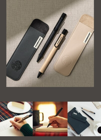 2023 스타벅스 프리퀀시