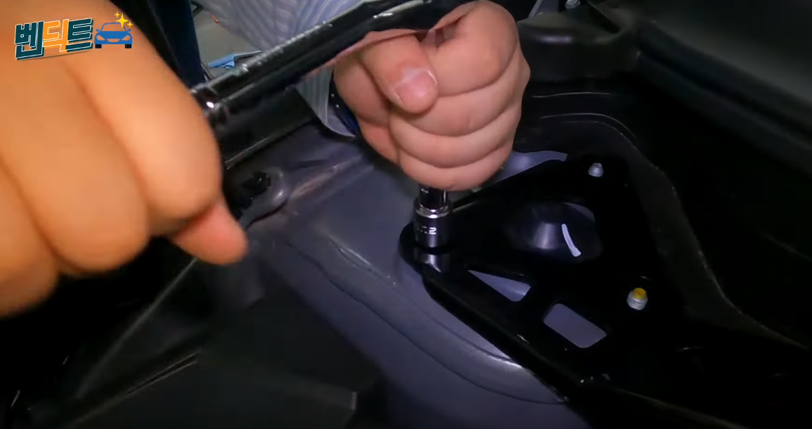 스트럿바-설치방법