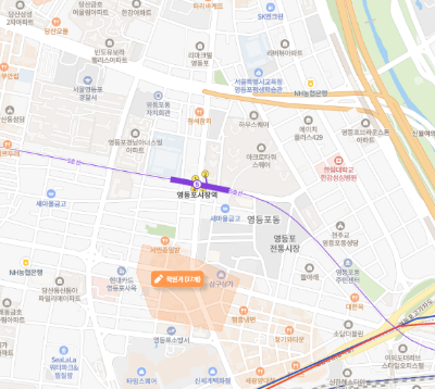 학원가