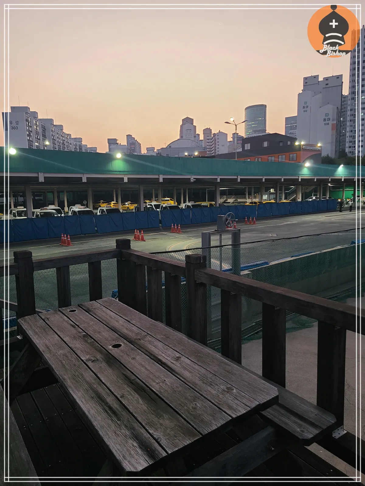 신도림코트-운전학원뷰