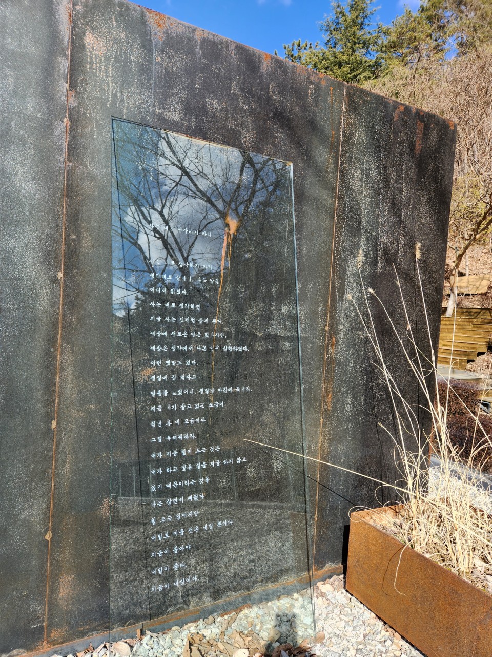 전주가볼만한곳