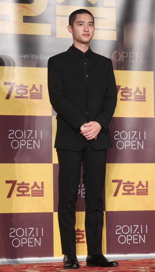 도경수 군대 취사병 요리