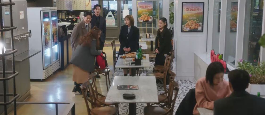 이연애는불가항력_11회