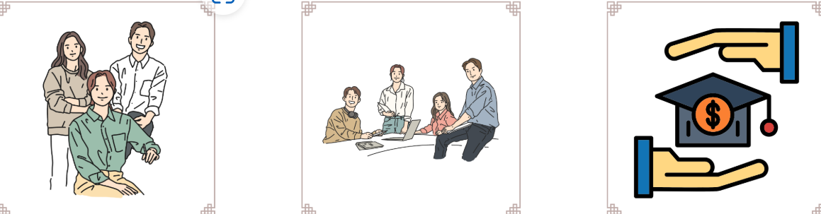 꼭 확인해야 할 주의사항