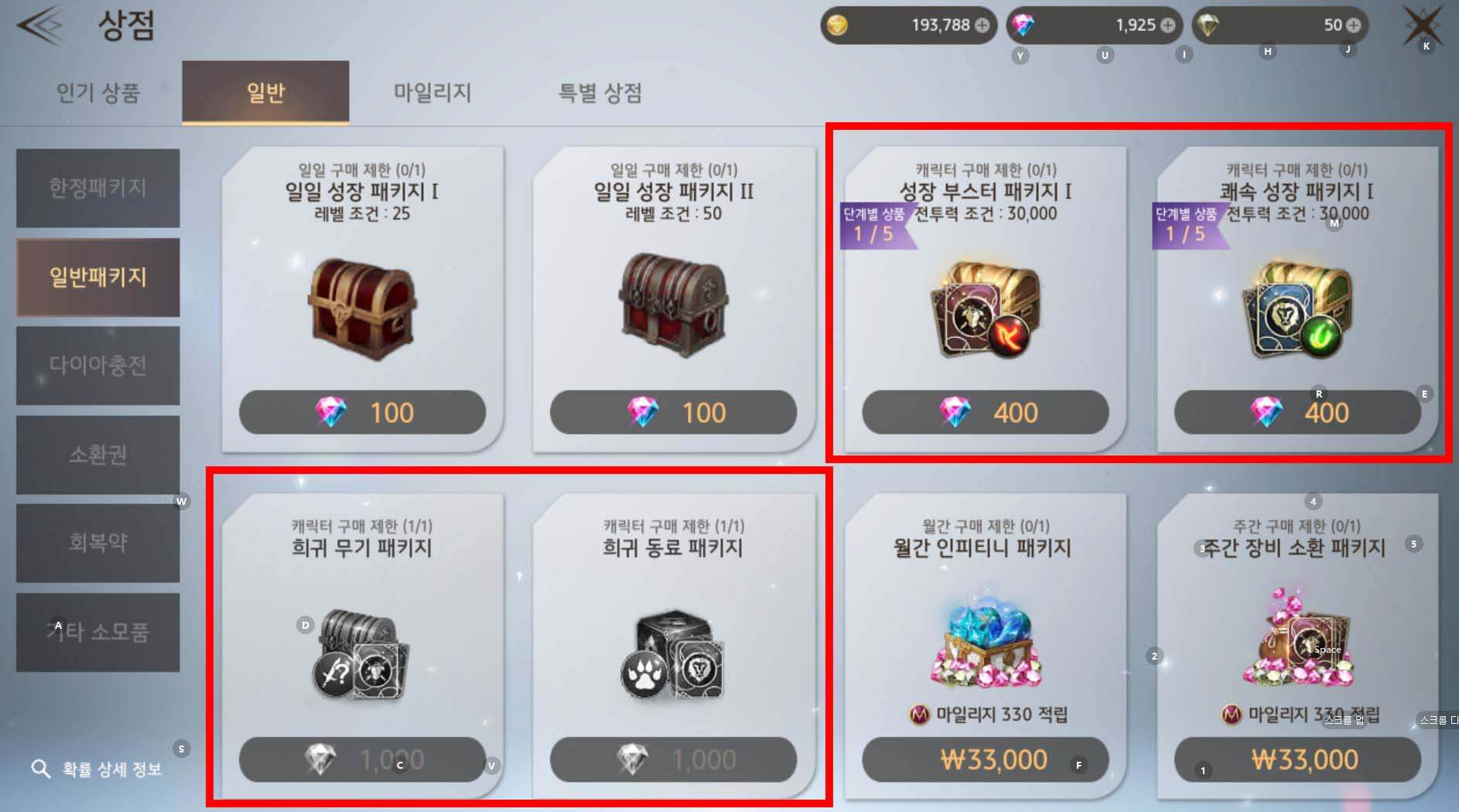 참고 이미지