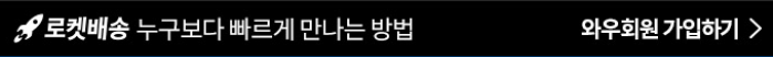갤럭시S24-가격공개-자급제폰-싸게사는방법-어디에서-필요한준비-안내-갤럭시링