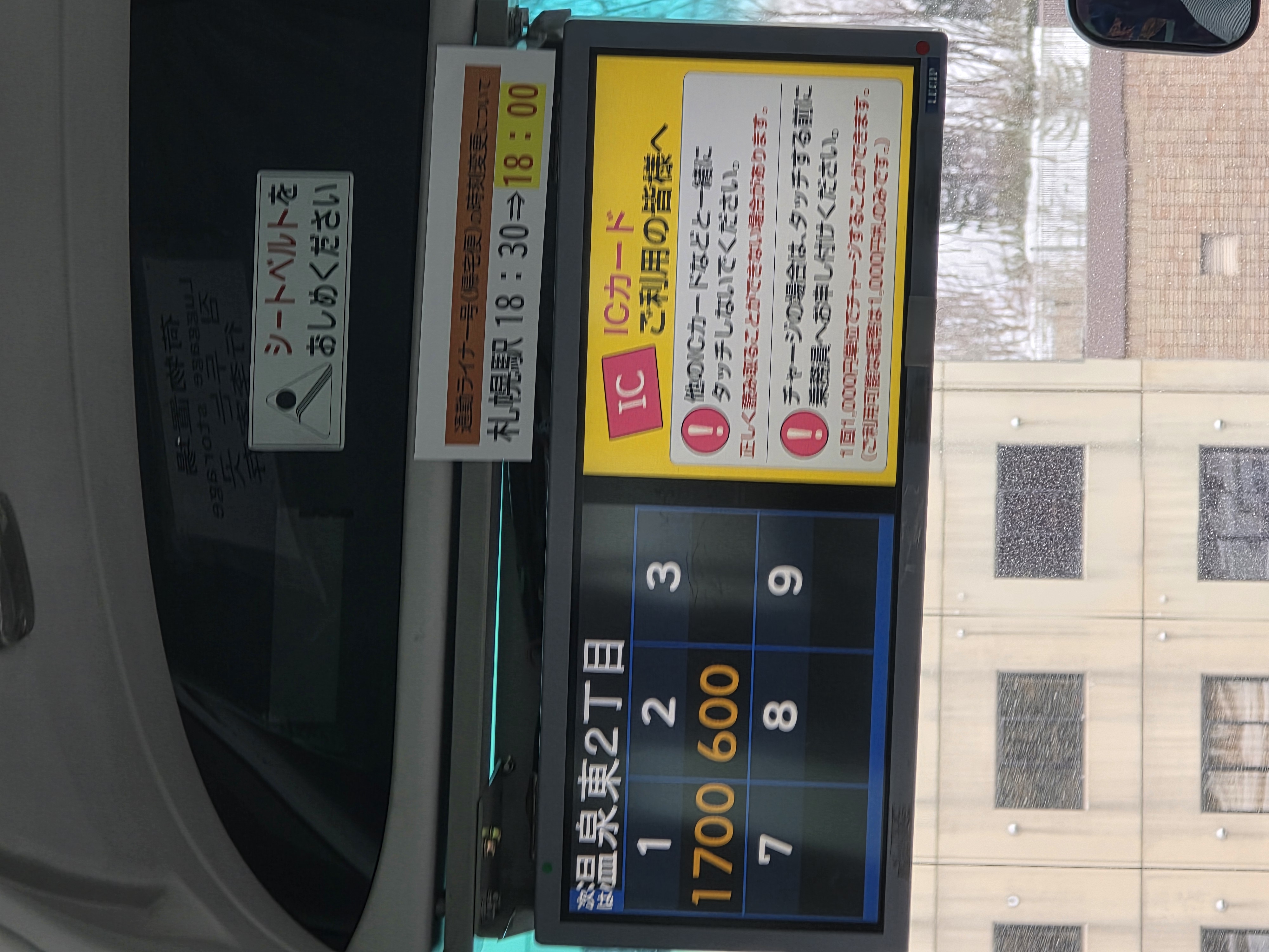 갓파라이너 예약 시간 가격