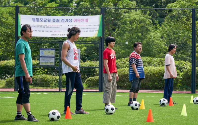 영화 드림