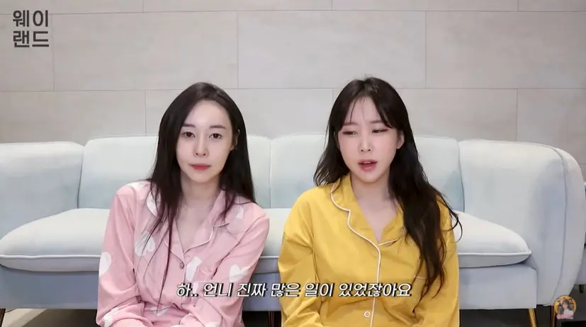 허이재
