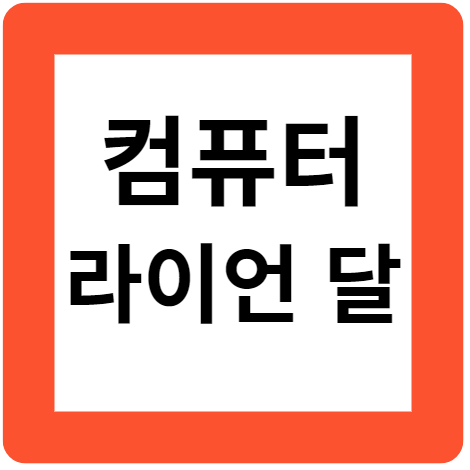 라이언 달의 출생과 교육, Node.js, 철학