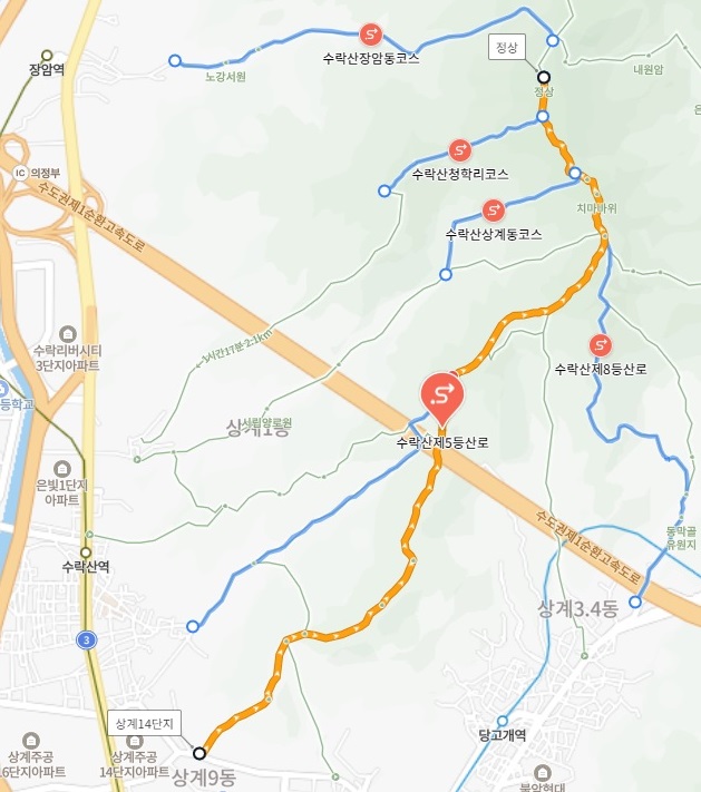 수락산 등산코스