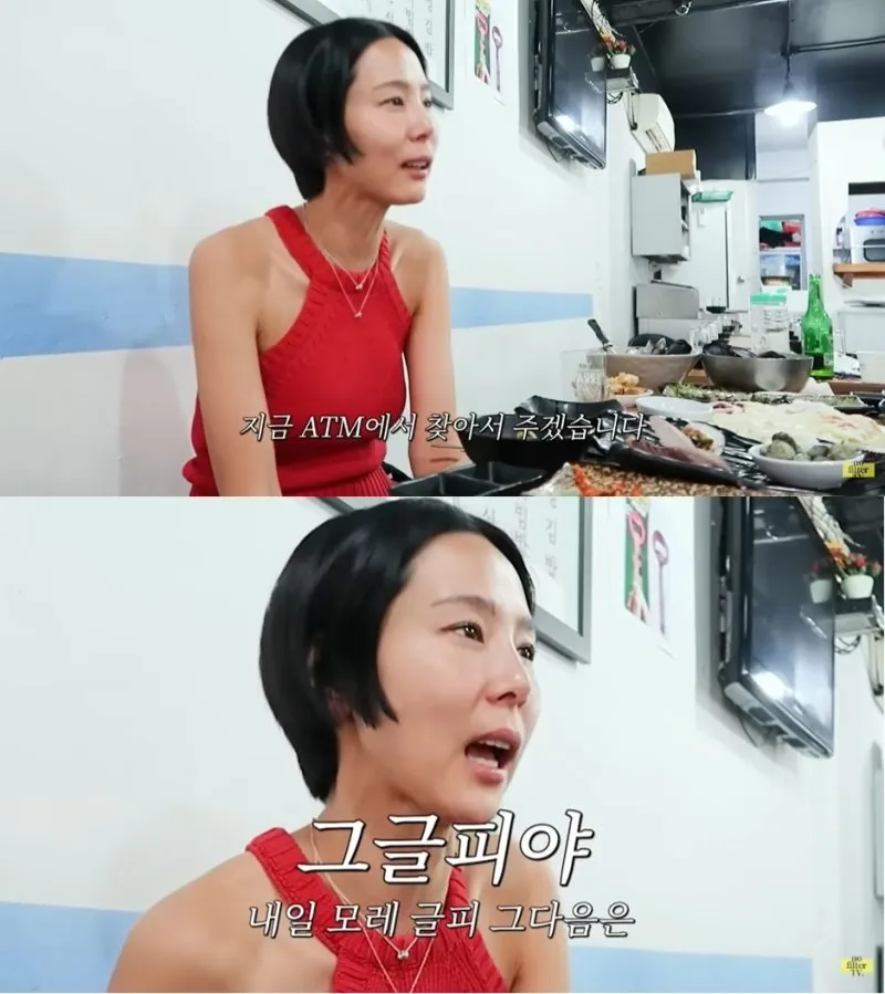 내일 모레 내일 모래 올바른 표현 알아보기 완벽 가이드_6