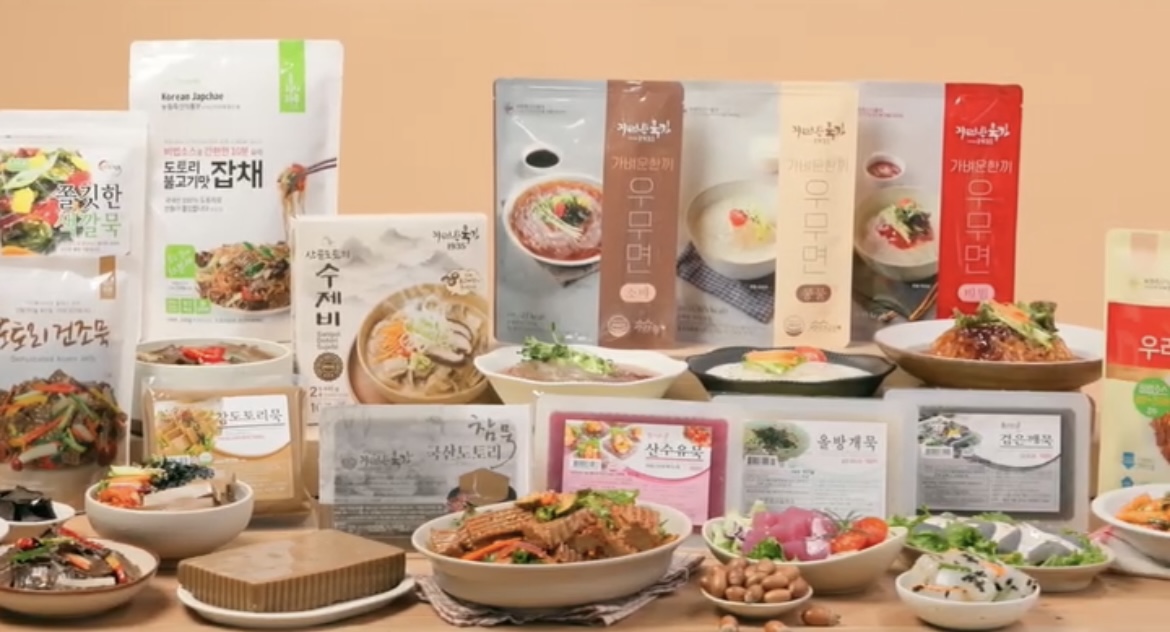 5월 7일 오늘방송&amp;#44; 6시 내고향 남원 도토리묵 연락처 공유합니다 (지리산묵가) 관련사진