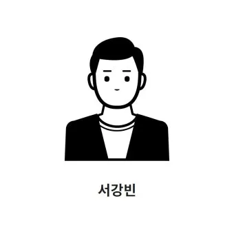 이름 한자 서 다양한 예시와 의미_16
