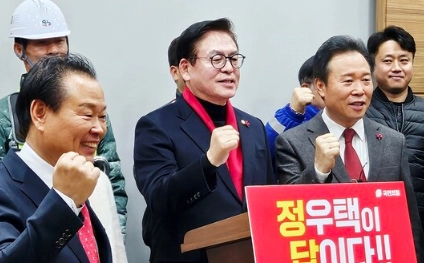 정우택 국회의원 프로필 나이 고향 학력 재산 지역구