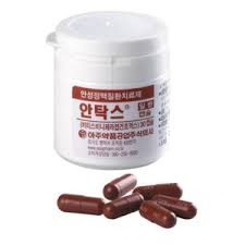 안탁스캡슐