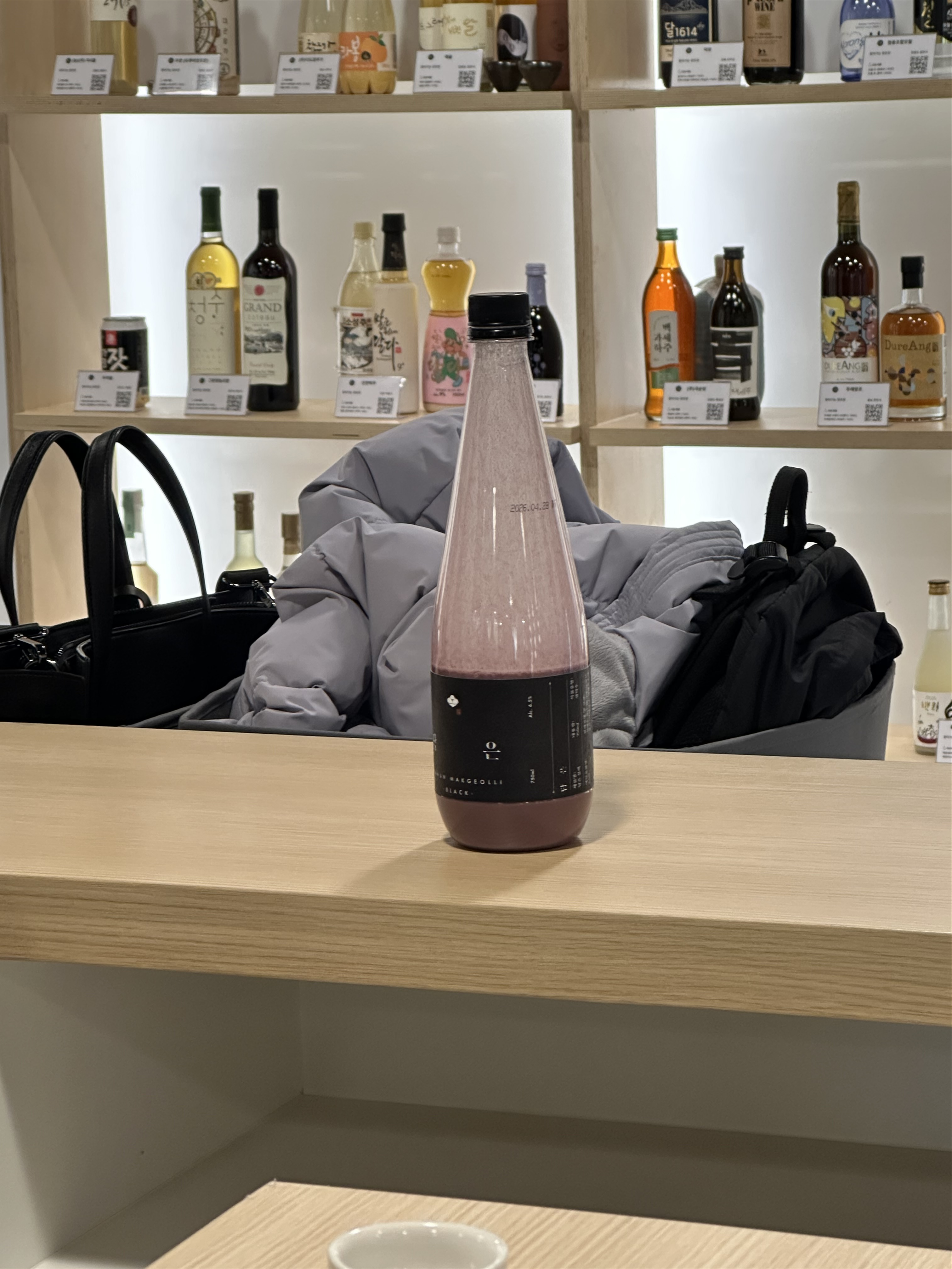 막걸리를 제대로 배우고 싶다면?